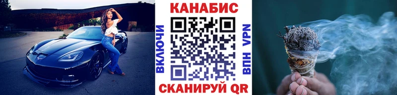 Наркошоп Ивангород Кокаин  Бошки Шишки  Альфа ПВП  Гашиш  Меф 