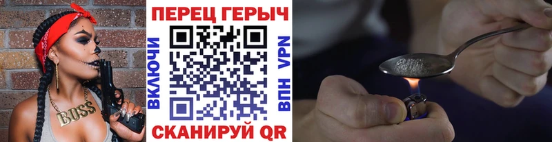 продажа наркотиков  Ивангород  Героин белый 