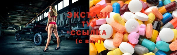 альфа пвп Верхнеуральск