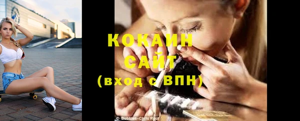 гашишное масло Володарск