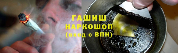 альфа пвп Верхнеуральск