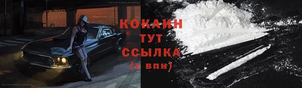альфа пвп Верхнеуральск