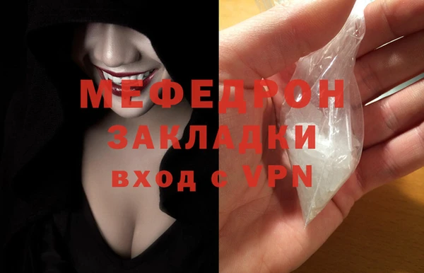 синтетический гашиш Верея