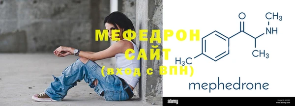 синтетический гашиш Верея
