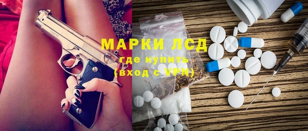 кристаллы Верхний Тагил