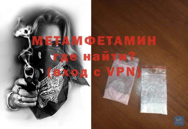 альфа пвп Верхнеуральск