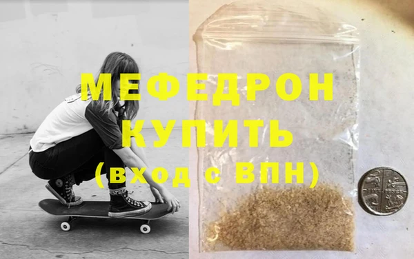 синтетический гашиш Верея